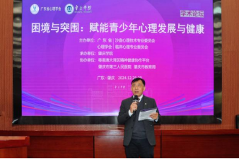 14图14 (2).jpg