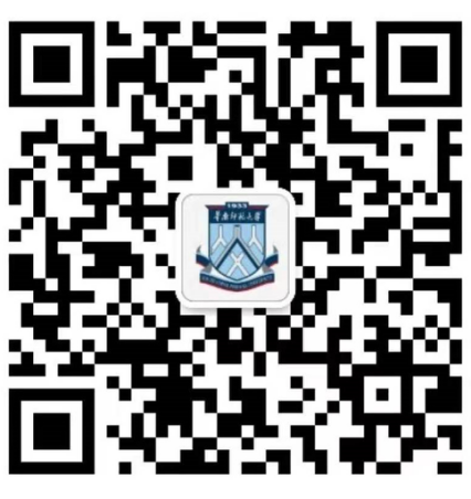 华南师范大学微信端网络辅导.png