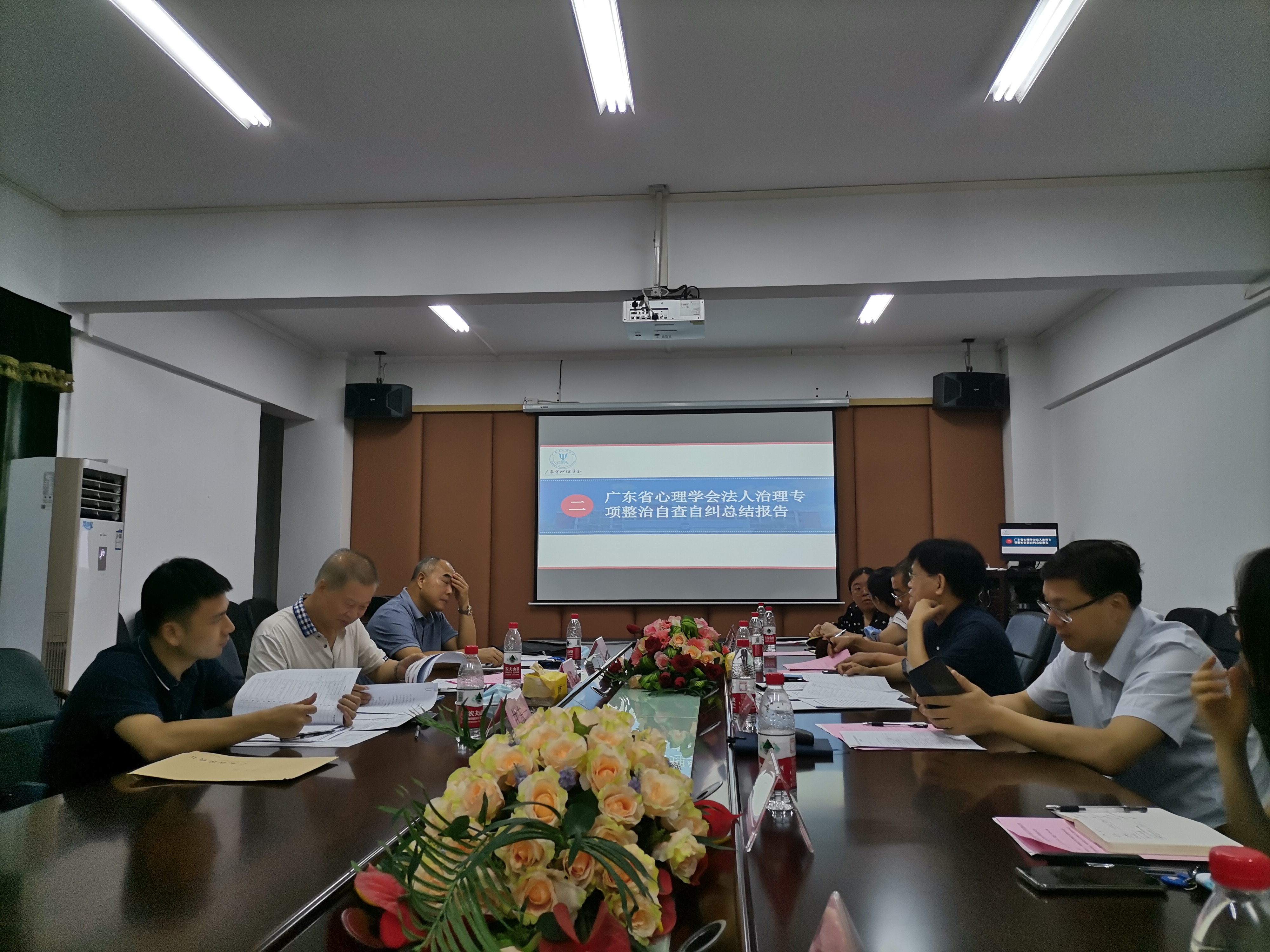 微信图片_20210730151759.jpg